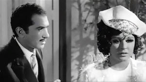 القاهرة 30 (1966)