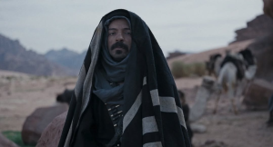 فيلم القيد (2025)