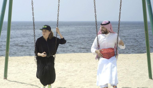 فيلم بركة يقابل بركة (2016)