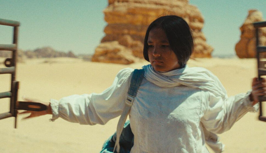 "هجرة".. رحلة في الماضي والحاضر والمستقبل