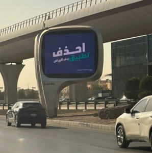 التسويق السينمائي... الحلقة المفقودة في الفيلم السعودي