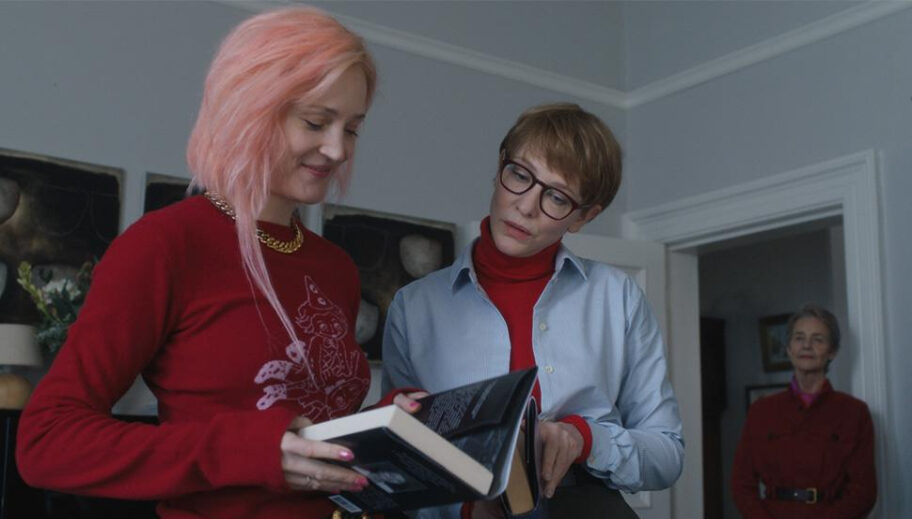 father mother sister brother (2025)