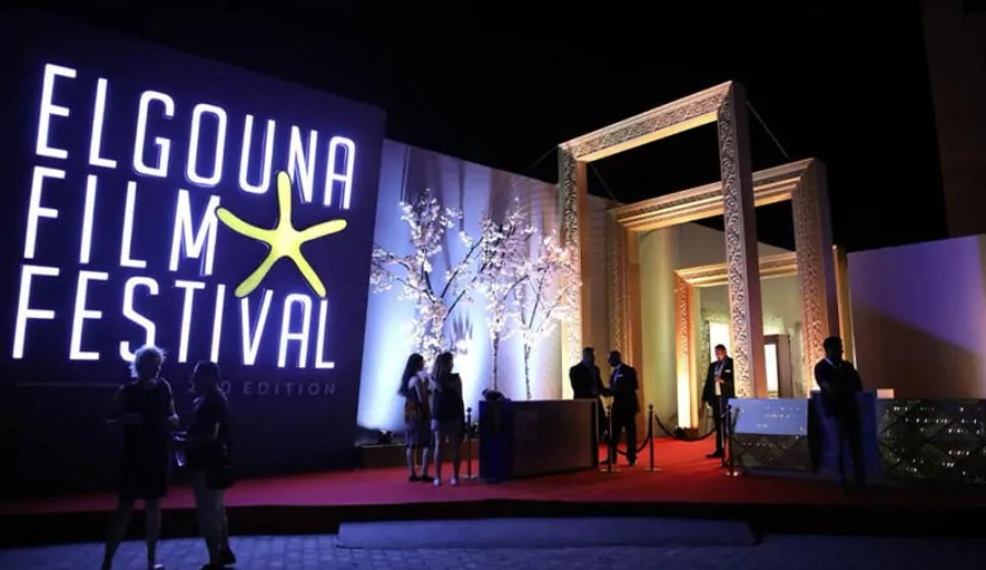 مهرجان الجونة السينمائي يعلن تفاصيل دورته الثامنة