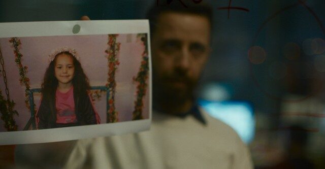 صوت هند رجب (2025)