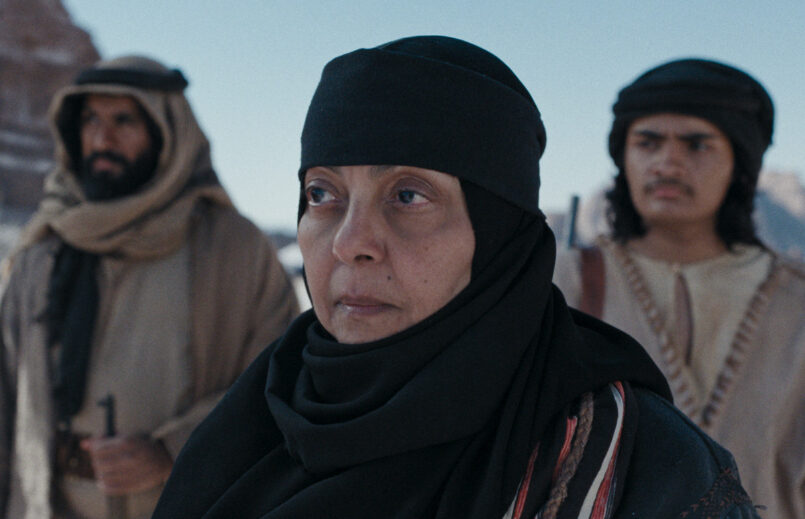 فيلم القيد (2025)