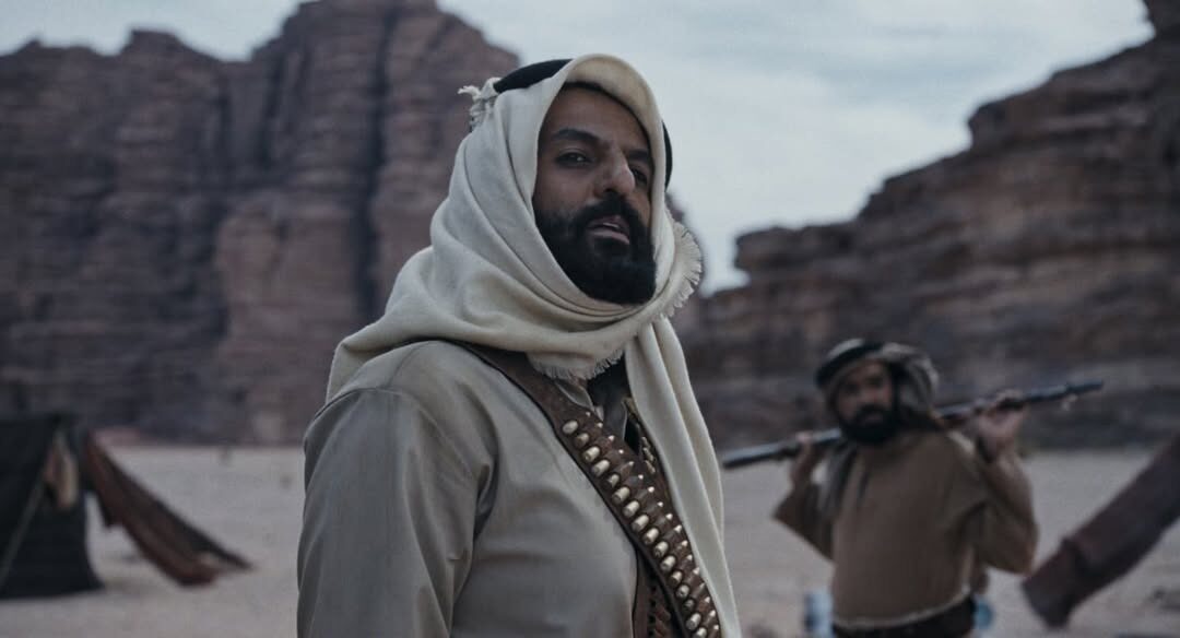 فيلم القيد (2025)