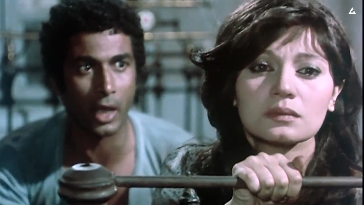 عيون لا تنام (1981)