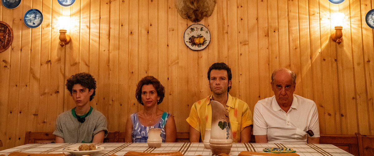 يد الرب The Hand of God (2021) 