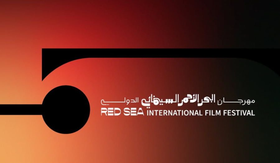 «السينما السعودية الجديدة» للأفلام القصيرة... جديد مهرجان البحر الأحمر