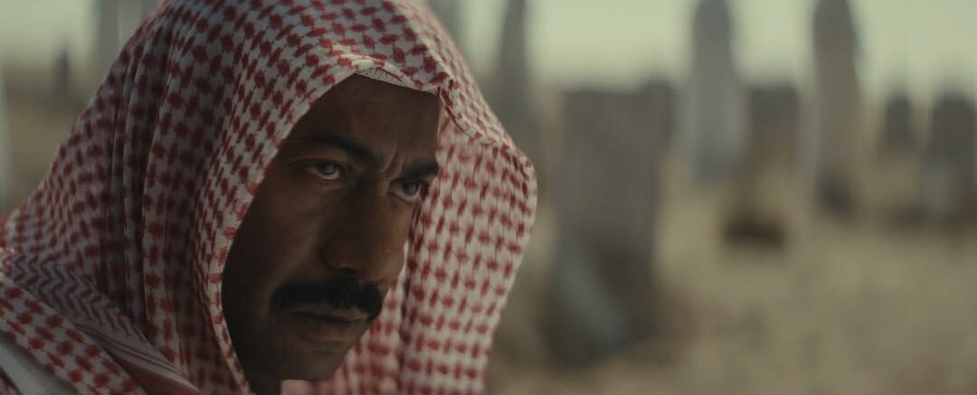 عرس النار (2025)