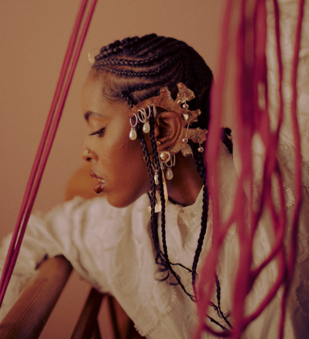 الفنانة غيداء