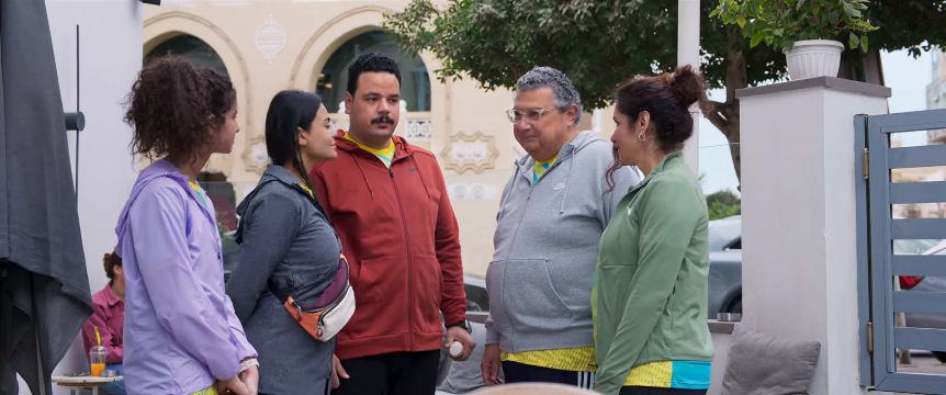 فيها إيه يعني (2025)