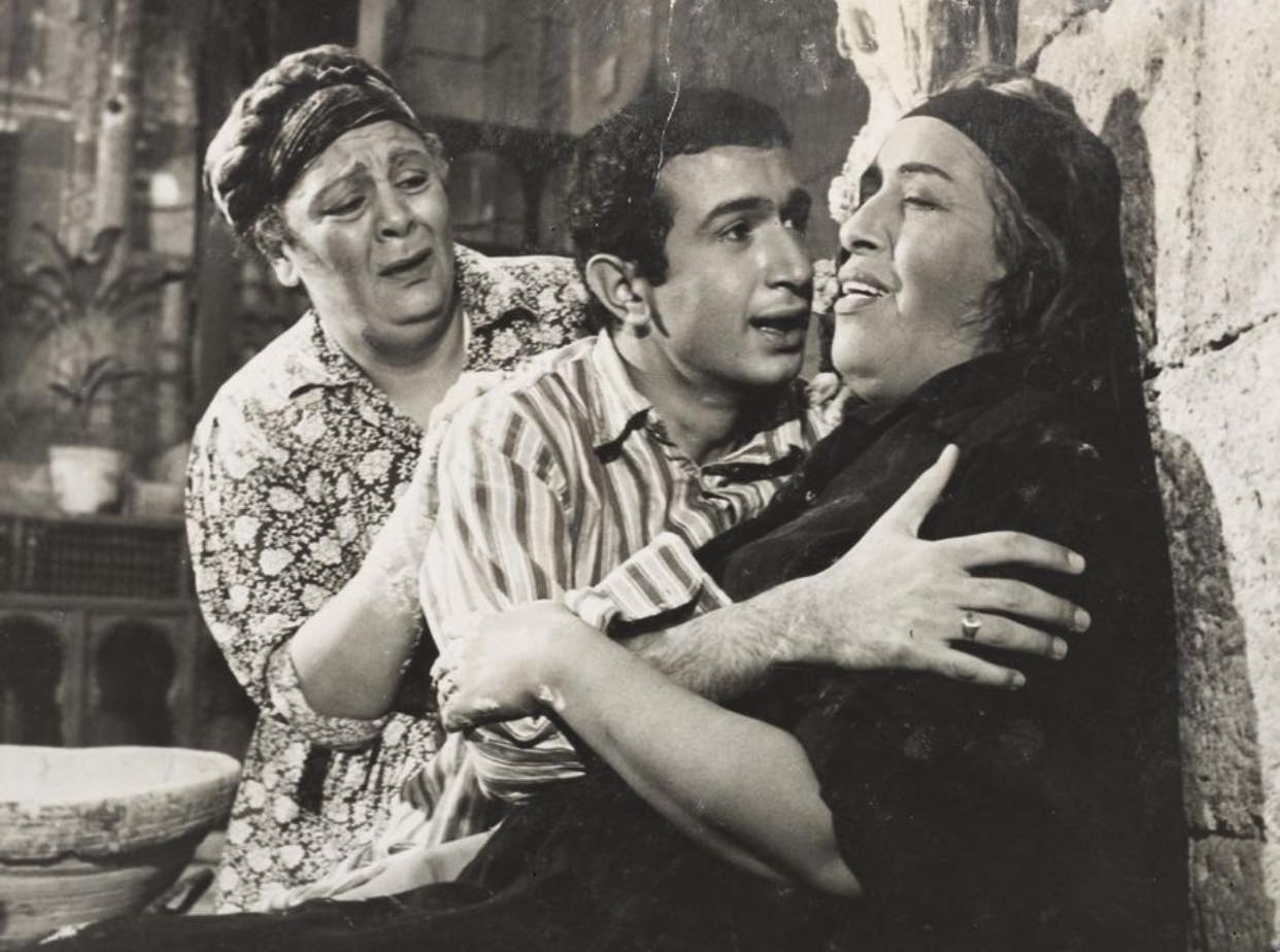 قصر الشوق (1967)