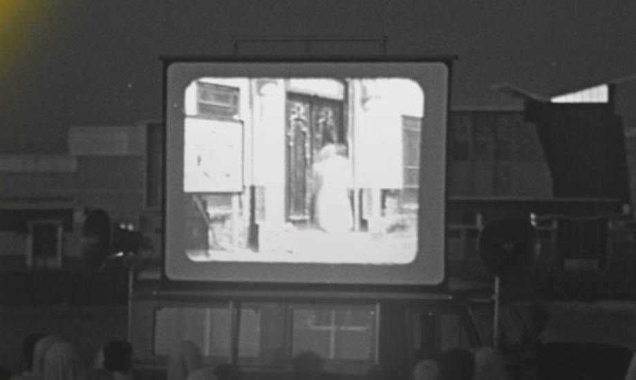 الوثائقي السعودي «ضدّ السينما»