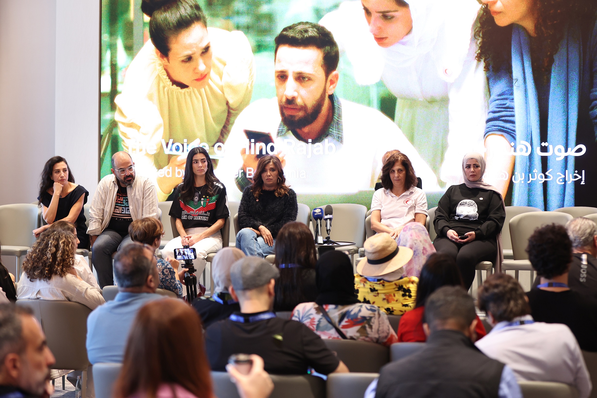 صناع فيلم «صوت هند رجب»