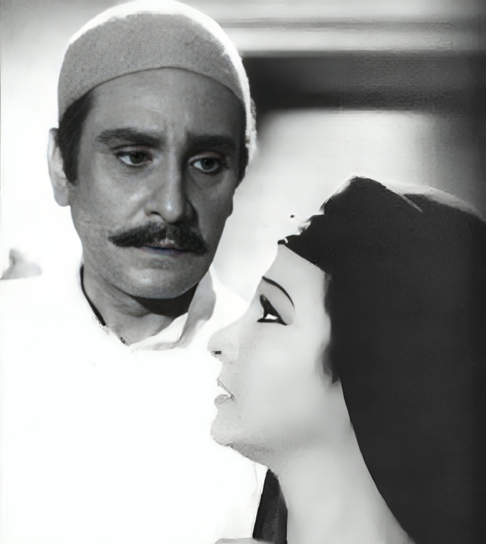 شيء من الخوف