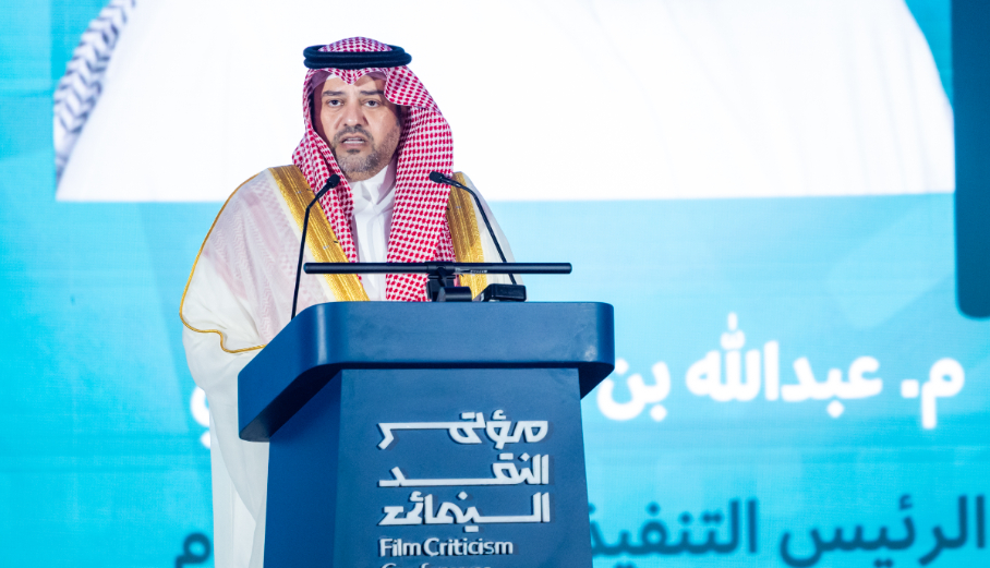 عبدالله آل عياف: النقد السينمائي فعل فهم وتأمل لا مجرد حكم على الفيلم