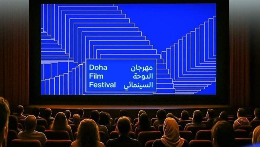 تنوع عالمي في قائمة مهرجان الدوحة للأفلام القصيرة بنسخته الأولى