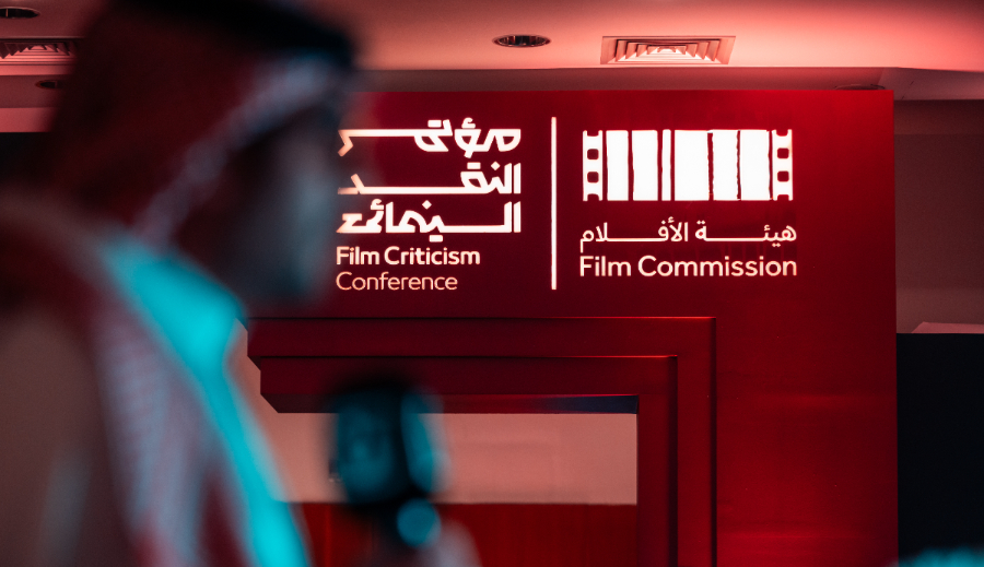 سينما المكان… الجغرافيا ذاكرةٌ سينمائية