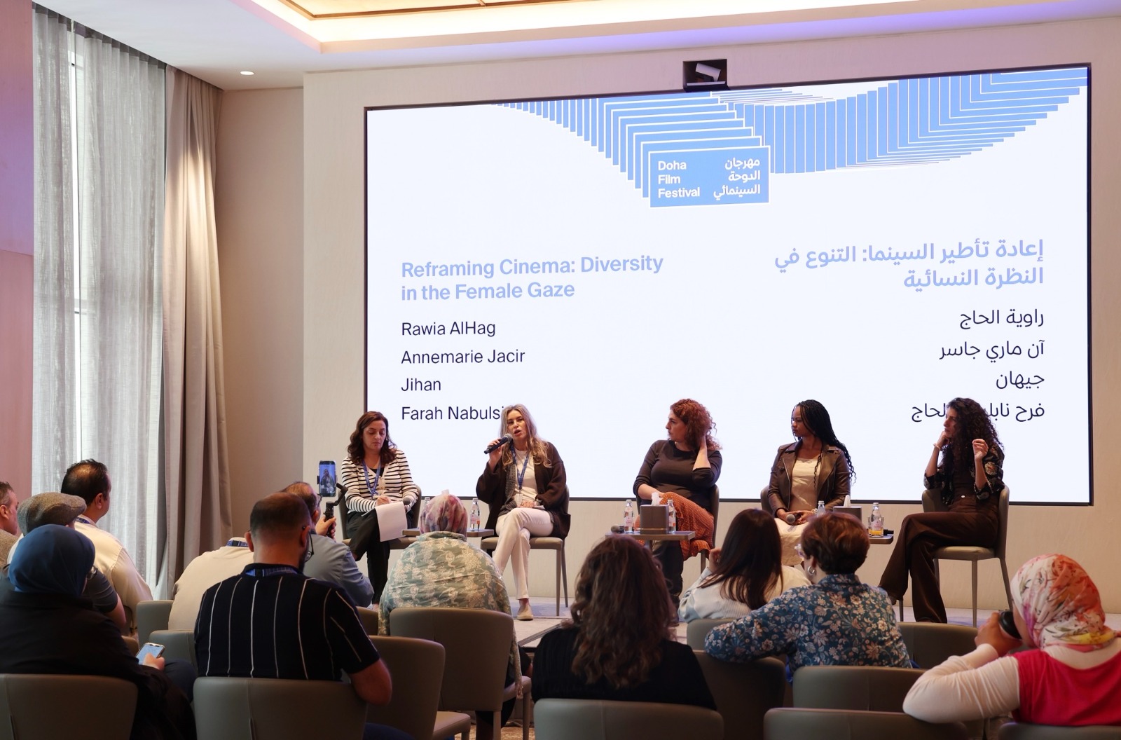 آن ماري جاسر: التمويل العربي اليوم يمنح صناع السينما شجاعةً أكبر للتجريب