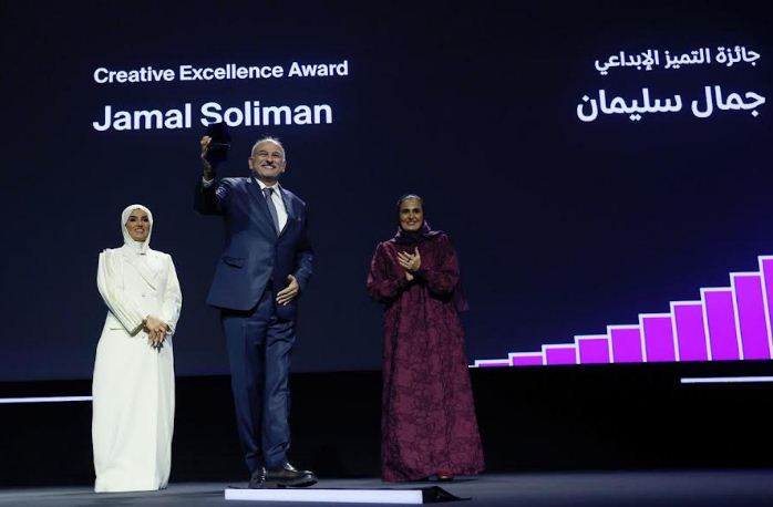 انطلاق فعاليات مهرجان الدوحة السينمائي بـ«صوت هند رجب»