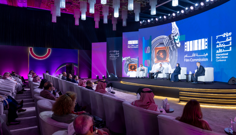 سينما المكان المؤتمر