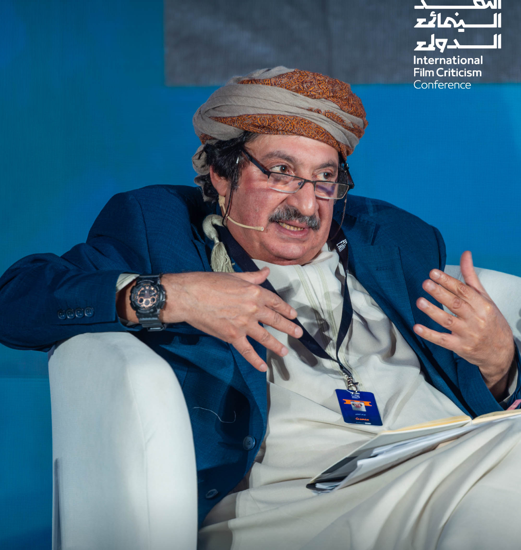 عبد الله الحبيب