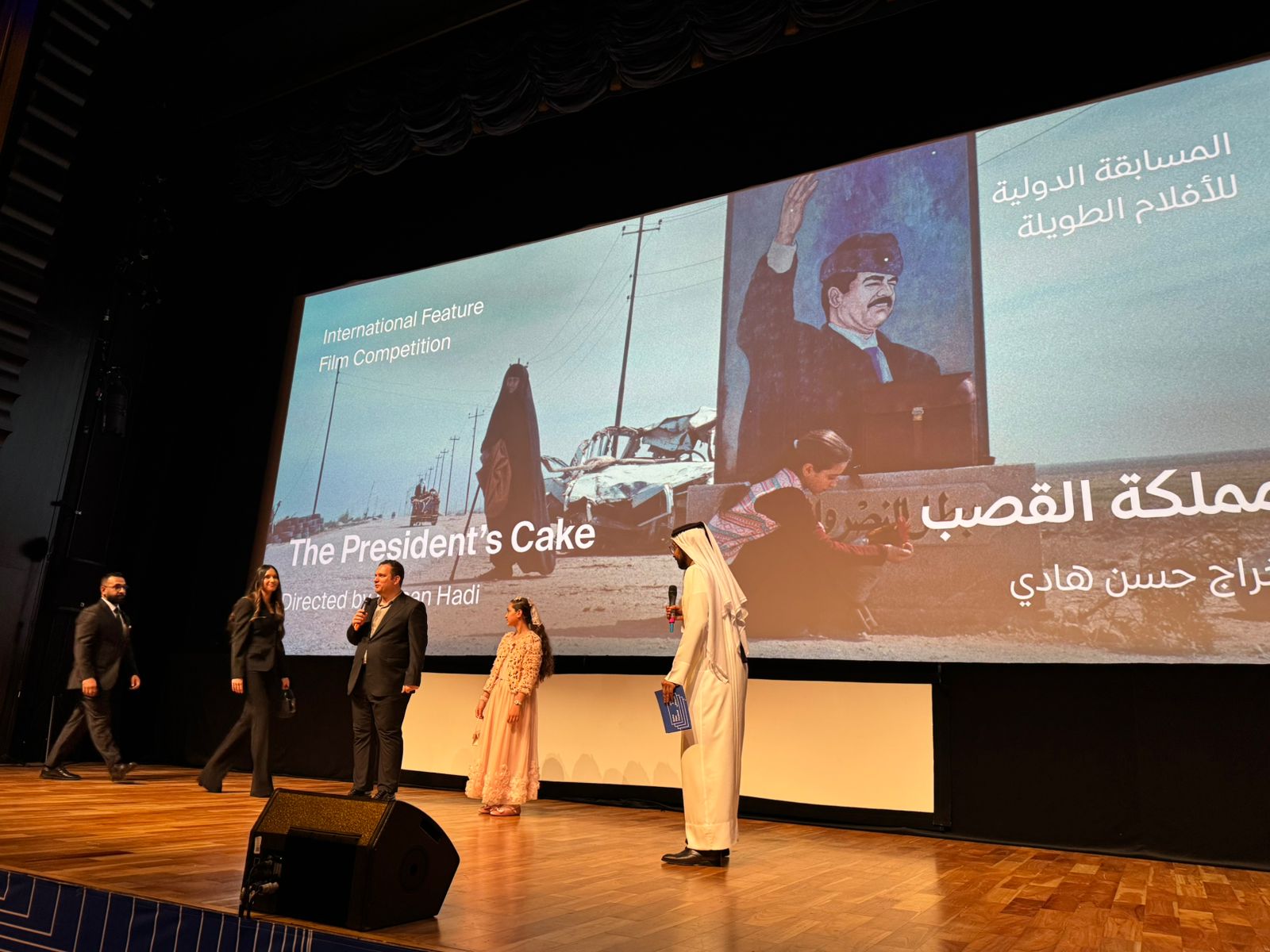 حسن هادي: طفولتي في العراق كانت بلا سينما 