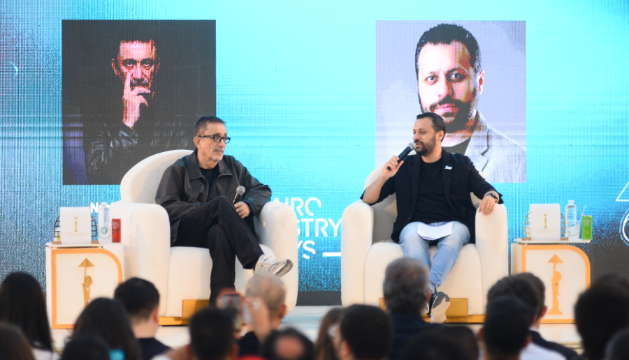 نوري بيلجي جيلان