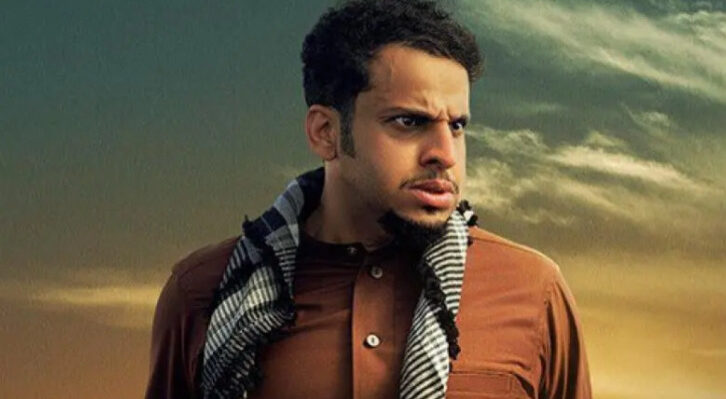 شباب البومب 2 (2025)