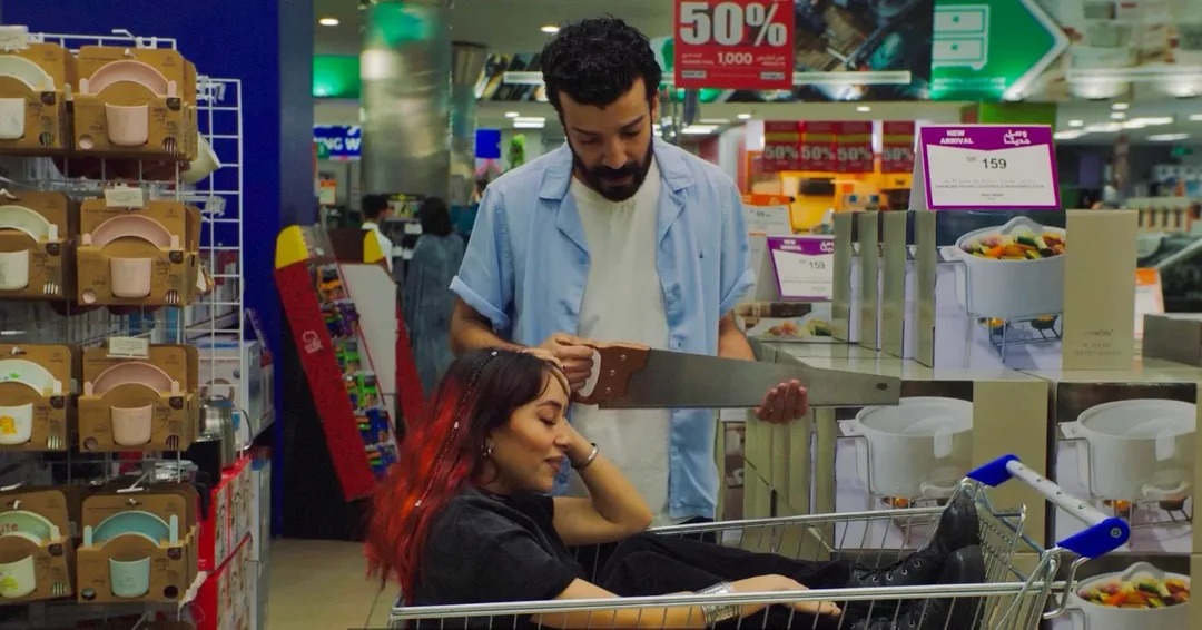 مسألة حياة أو موت (2025)