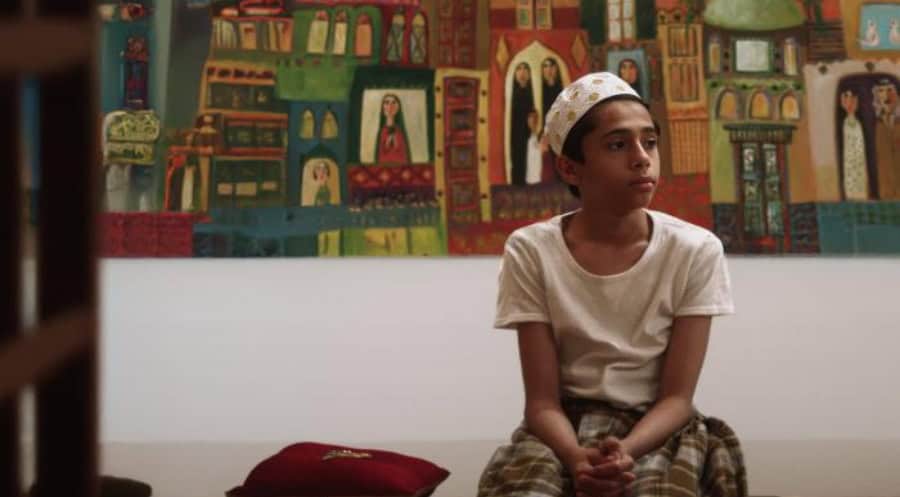 فيلم حفل افتتاح