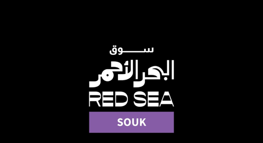 ما وراء السجادة الحمراء... كيف جذب مهرجان البحر الأحمر استديوهات هوليوود الكبرى؟