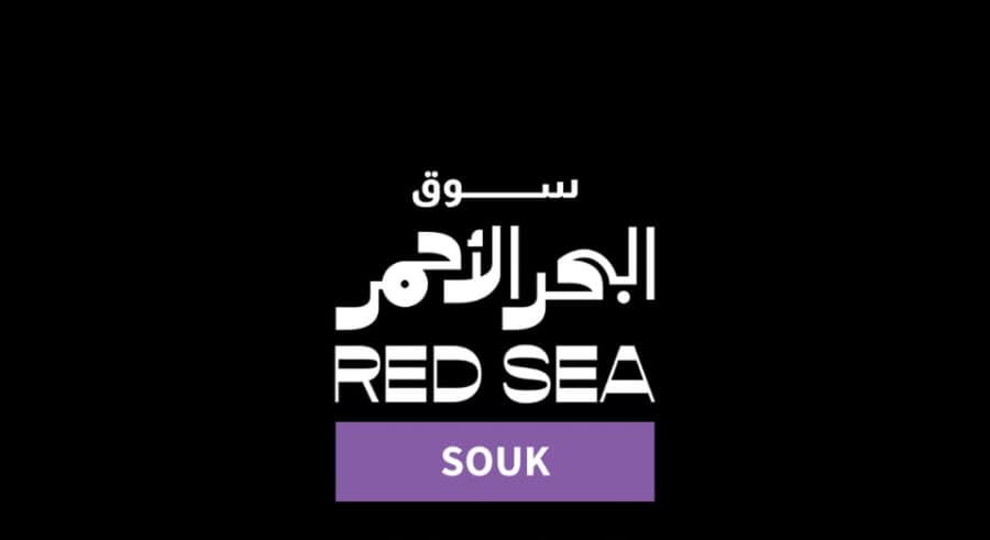 ما وراء السجادة الحمراء… كيف جذب مهرجان البحر الأحمر استديوهات هوليوود الكبرى؟