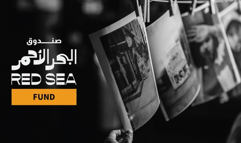 «صندوق البحر الأحمر» يفتح باب الدعم للإنتاج السينمائي في ثاني جولات 2025
