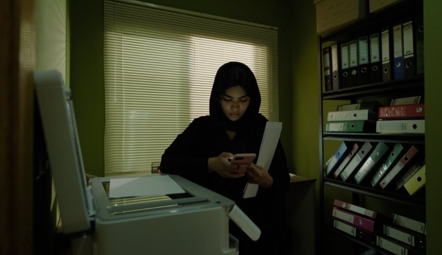 فيلم المجهولة (2025)