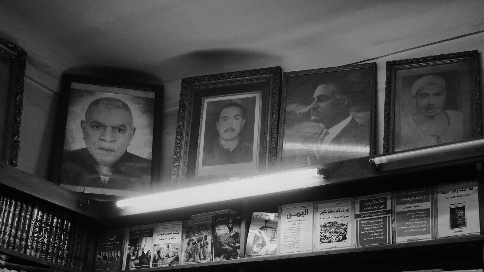  نوري بيلغي جيلان