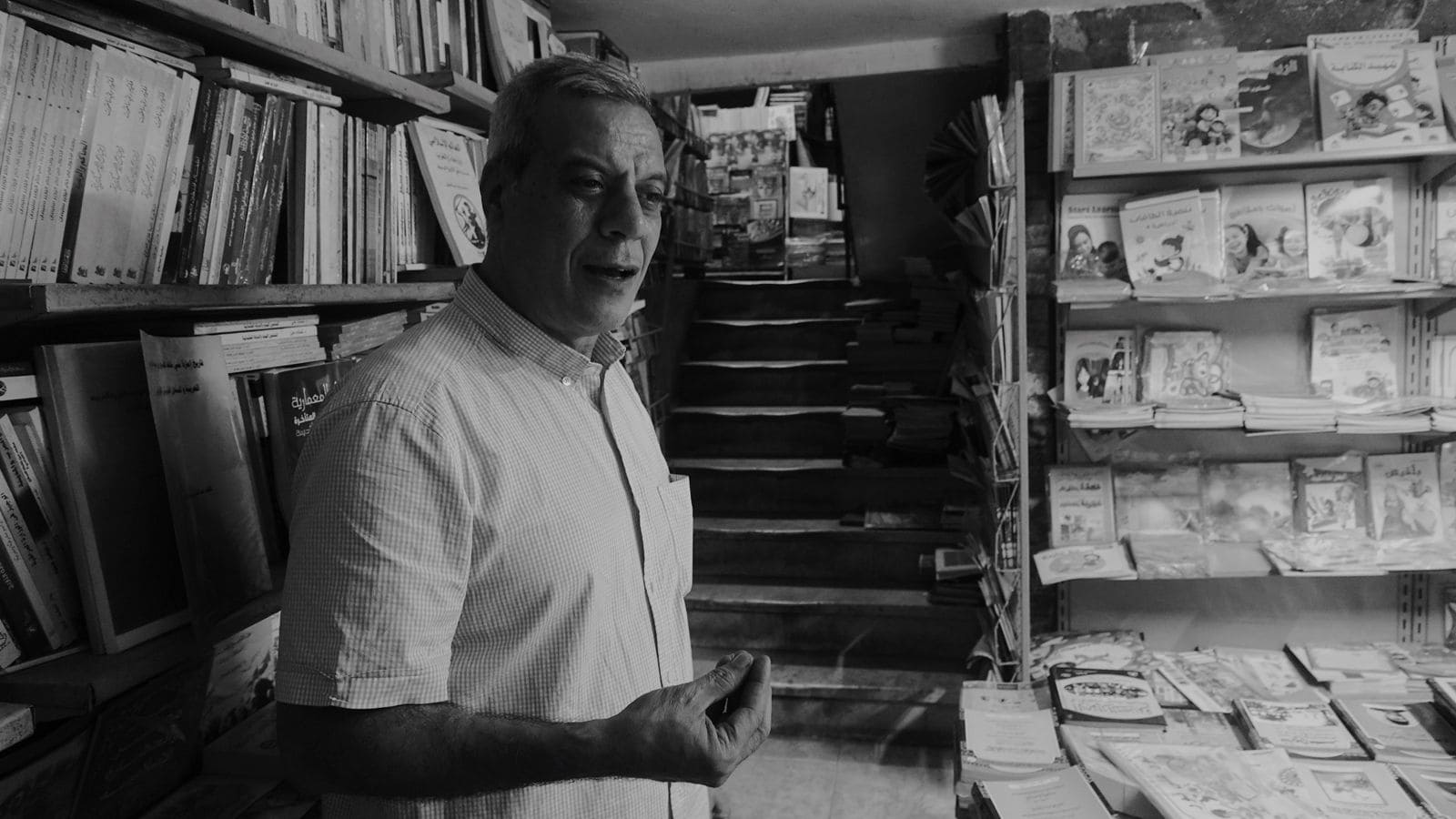  نوري بيلغي جيلان