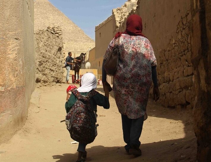 حنة ورد (2020)