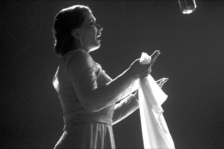 فيلم الست (2025)