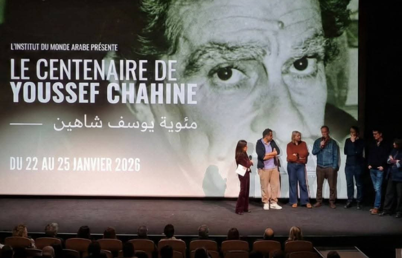 ليلة استذكار يوسف شاهين في باريس