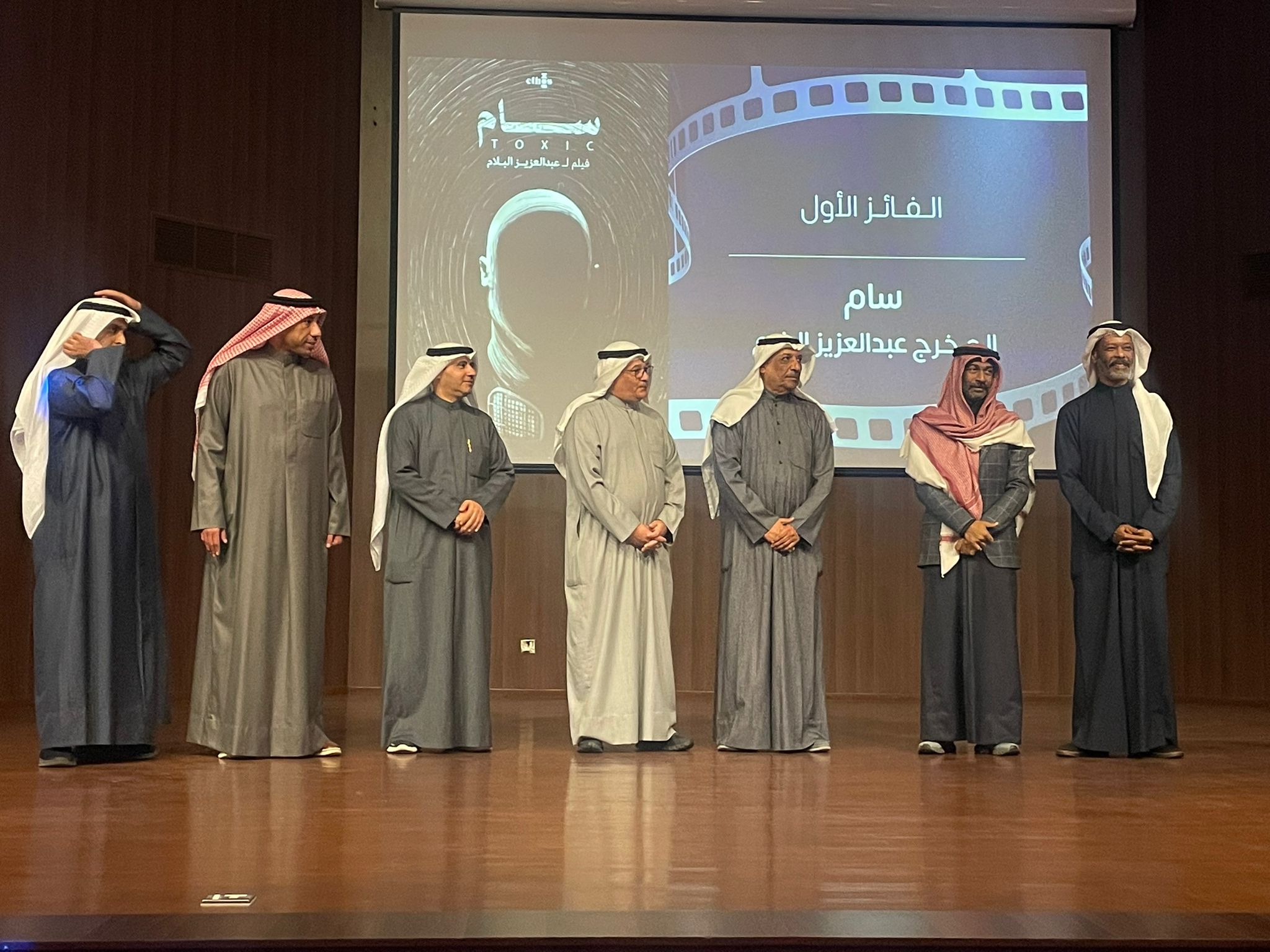 «سام» لعبدالعزيز البلام يفوز بجائزة أفضل فيلم في الدورة الأولى بمهرجان السينما للشباب 2026 