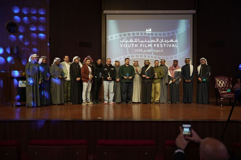 ختام مهرجان الكويت