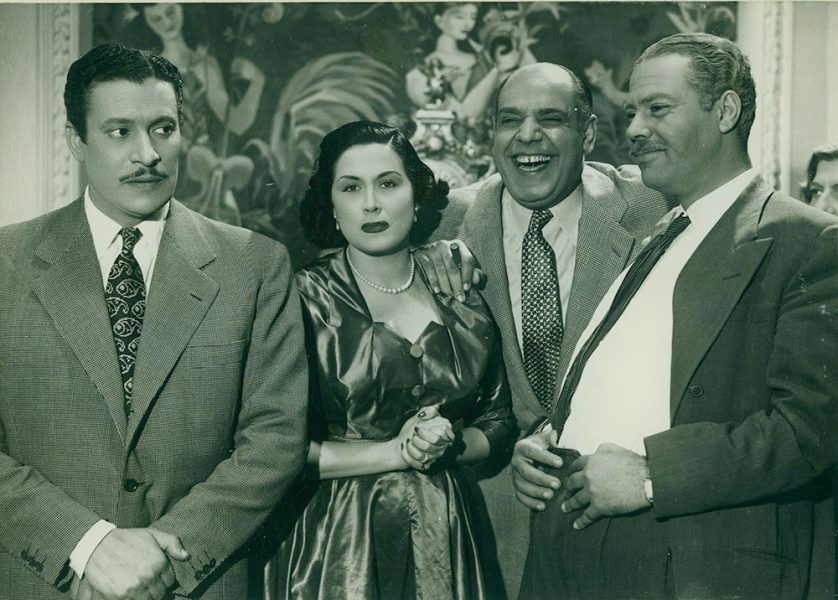 سيدة القطار (1952)
