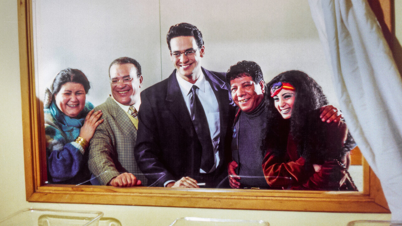 مواطن ومخبر وحرامي