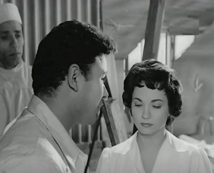 ودعت حبك (1956)