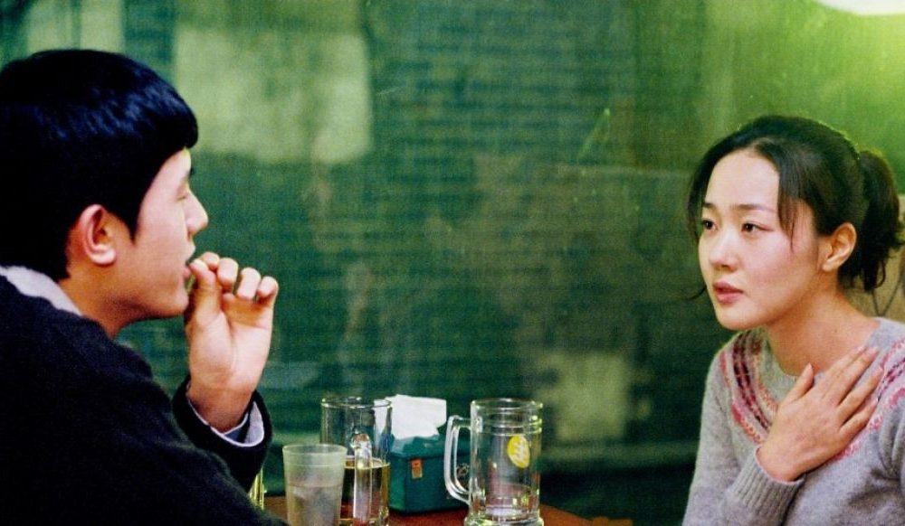 Tale of Cinema (2005)