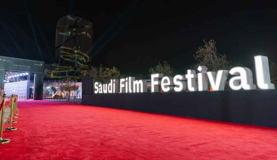«سينما الرحلة»… الدورة الـ12 من مهرجان أفلام السعودية تنطلق أبريل المقبل
