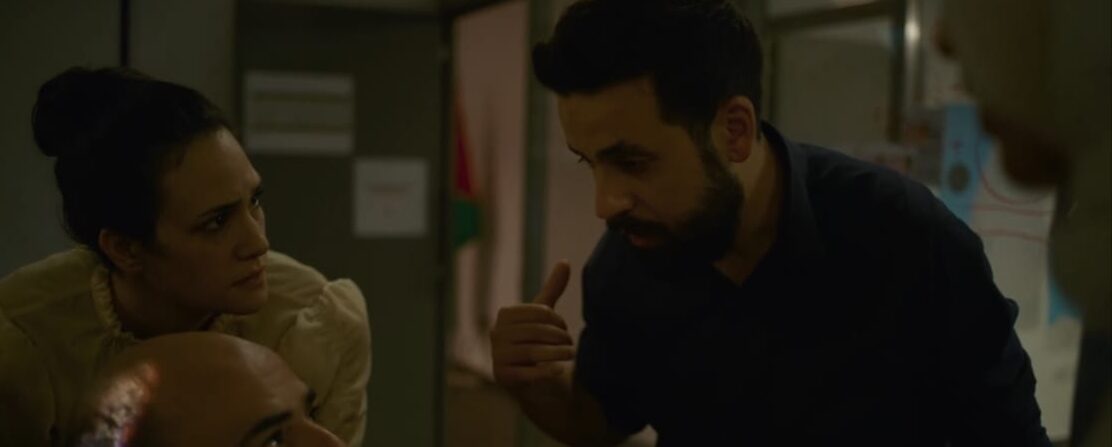 صوت هند رجب (2025)