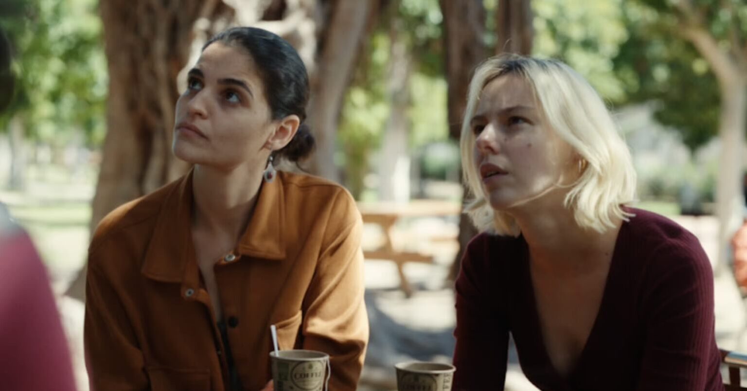 بيت الحس (2026)